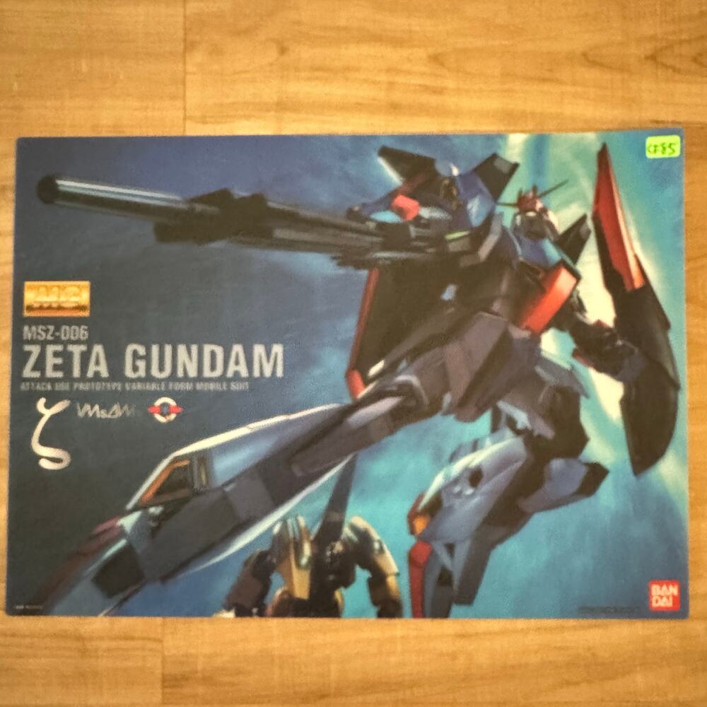 Anime Mobile Suit Gundam Ichiban Kuji Prize Visual Art‎ Sheet Clear File Poster